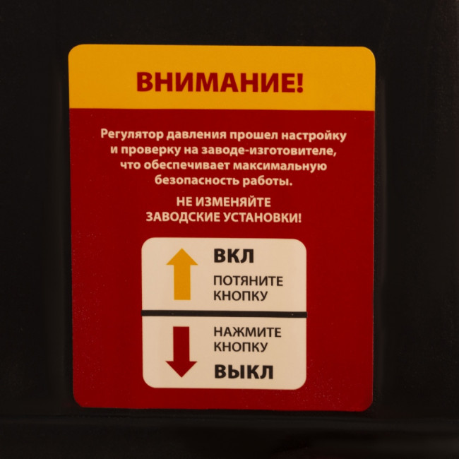 Компрессор DLS950/24 безмаслянный малошумный 950 Вт, 165 л/мин, ресивер 24 л Denzel Компрессор DLS950/24 безмаслянный малошумный 950 Вт, 165 л/мин, ресивер 24 л Denzel