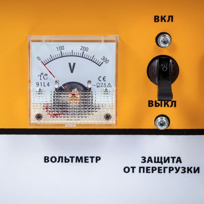 Генератор бензиновый GE 8900, 8.5 кВт, 220 В/50 Гц, 25 л, ручной старт Denzel Генератор бензиновый GE 8900, 8.5 кВт, 220 В/50 Гц, 25 л, ручной старт Denzel