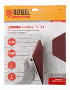Шлифлист на бумажной основе, P 120, 230 х 280 мм, 5 шт, латексный, водостойкий Denzel Шлифлист на бумажной основе, P 120, 230 х 280 мм, 5 шт, латексный, водостойкий Denzel