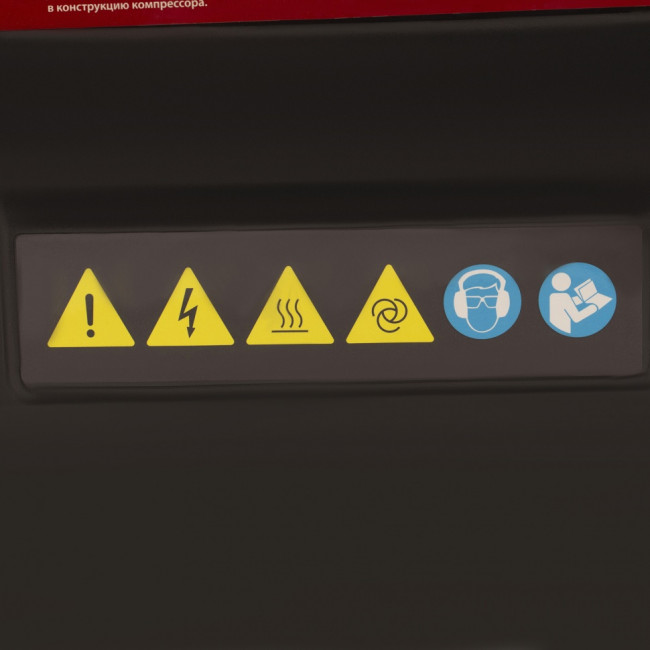 Компрессор воздушный безмасляный РС 1/6-180,1, 1 кВт, 180 л/мин, 6 л Denzel Компрессор воздушный безмасляный РС 1/6-180,1, 1 кВт, 180 л/мин, 6 л Denzel