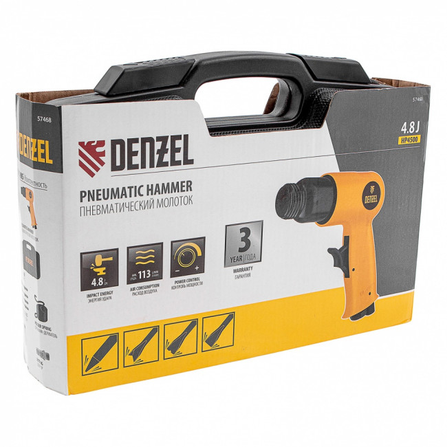 Пневматический молоток НР4500 + набор насадок, 113 л/мин, 4500 уд/мин Denzel ( 57468 ) Пневматический молоток НР4500 + набор насадок, 113 л/мин, 4500 уд/мин Denzel ( 57468 )