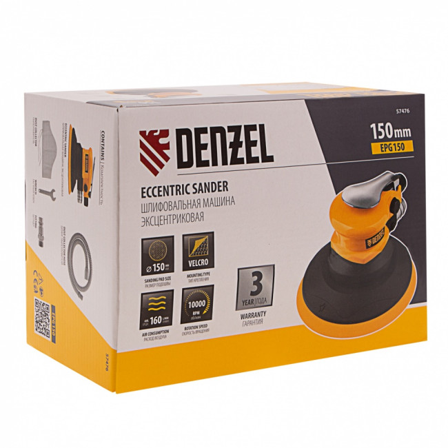Эксцентриковая шлифовальная машина EPG150, 150 мм, 10000 об/мин, 5 мм, 160 л/мин Denzel ( 57476 ) Эксцентриковая шлифовальная машина EPG150, 150 мм, 10000 об/мин, 5 мм, 160 л/мин Denzel ( 57476 )