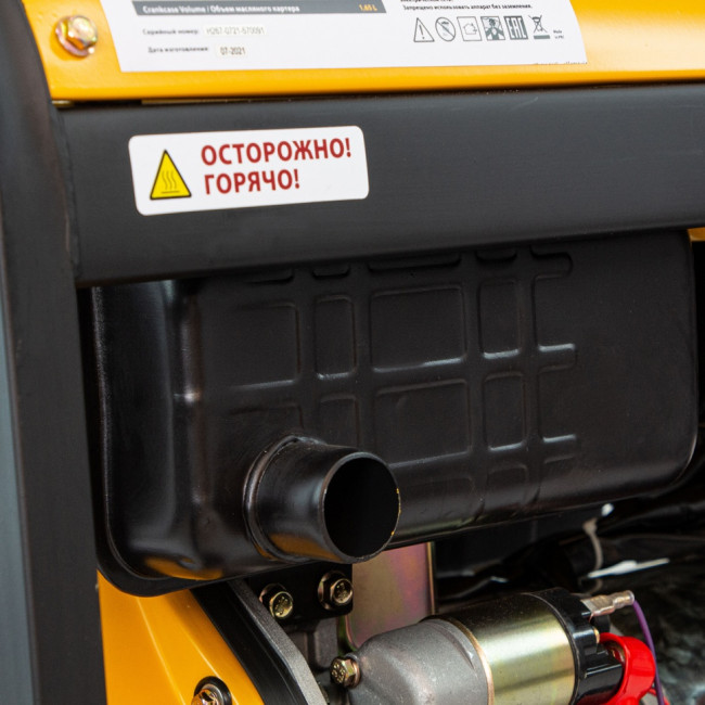 Генератор дизельный DD6300Е, 5.0 кВт, 220 В/50 Гц, 15 л, электростартер Denzel Генератор дизельный DD6300Е, 5.0 кВт, 220 В/50 Гц, 15 л, электростартер Denzel