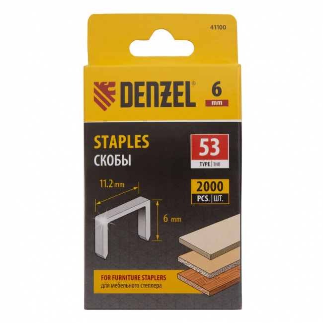 Скобы, 6 мм, для мебельного степлера, тип 53, 2000 шт. Denzel ( 41100 ) Скобы, 6 мм, для мебельного степлера, тип 53, 2000 шт. Denzel ( 41100 )