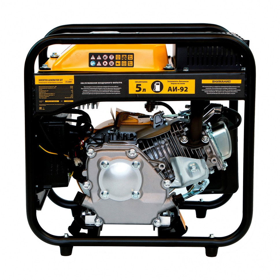 Генератор инверторный GT-2500iF, 2.5 кВт, 230 В, бак 5 л, открытый ...