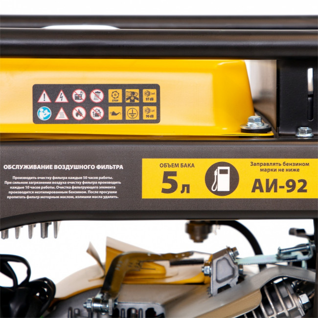 Генератор инверторный GT-3500iF, 3.5 кВт, 230 В, бак 5 л, открытый корпус, ручной старт Denzel ( 94705 ) Генератор инверторный GT-3500iF, 3.5 кВт, 230 В, бак 5 л, открытый корпус, ручной старт Denzel ( 94705 )