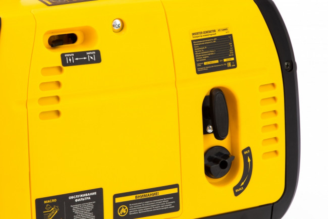 Генератор инверторный GT-1200iS, 1.2 кВт, 230 В, бак 2.4 л, закрытый корпус, ручной старт Denzel ( 94701 ) Генератор инверторный GT-1200iS, 1.2 кВт, 230 В, бак 2.4 л, закрытый корпус, ручной старт Denzel ( 94701 )