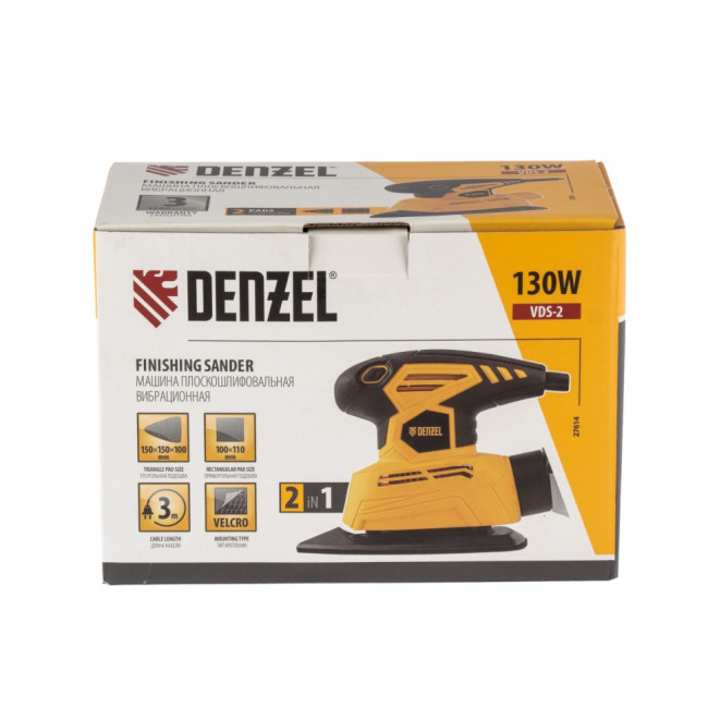 Машина плоскошлифовальная вибрационная 2 в 1 VDS-2, 130 Вт, 14000 об/мин Denzel Машина плоскошлифовальная вибрационная 2 в 1 VDS-2, 130 Вт, 14000 об/мин Denzel