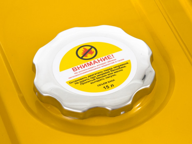 Генератор бензиновый GE 2500, 2.5 кВт, 220 В/50 Гц, 15 л, ручной старт Denzel Генератор бензиновый GE 2500, 2.5 кВт, 220 В/50 Гц, 15 л, ручной старт Denzel