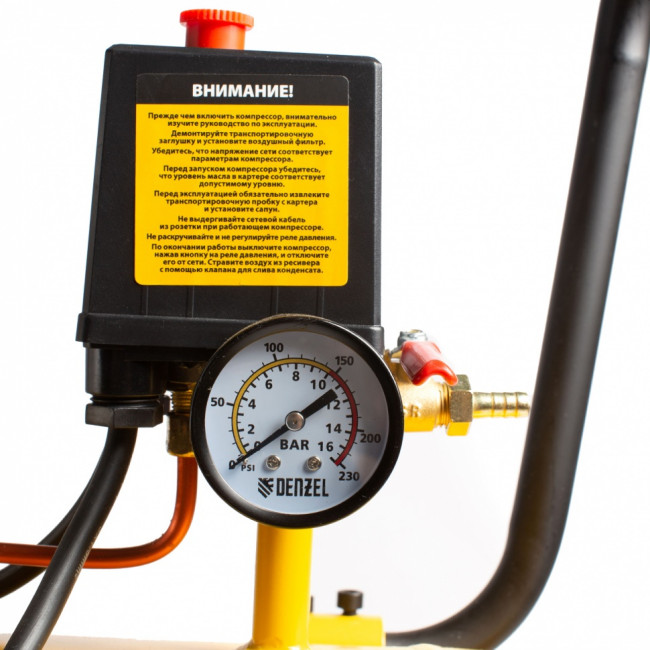 Компрессор воздушный BCV2300/100, ременный привод, 2.3 кВт, 100 литров, 440 л/мин Denzel ( 58111 ) Компрессор воздушный BCV2300/100, ременный привод, 2.3 кВт, 100 литров, 440 л/мин Denzel ( 58111 )