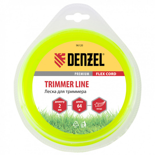 Леска для триммера, звезда 2 мм х 64 м, блистер Flex cord Denzel