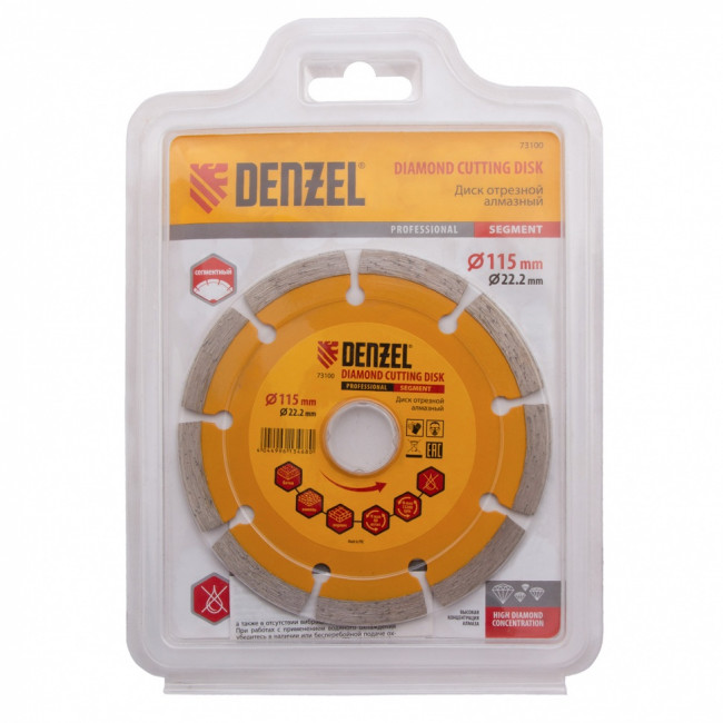 Диск алмазный, отрезной сегментный, 115 х 22.2 мм, сухая резка Denzel Диск алмазный, отрезной сегментный, 115 х 22.2 мм, сухая резка Denzel