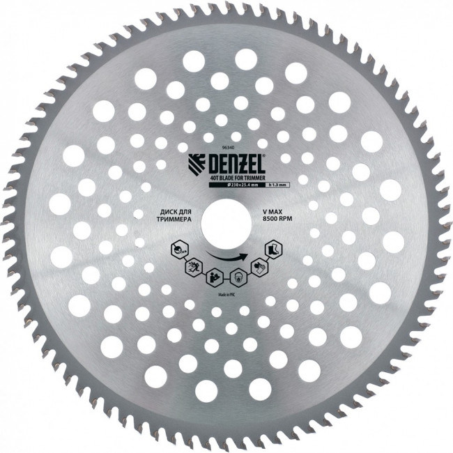 Диск для триммера, 230 х 25.4 мм, толщина 1.3 мм, 40 зубьев Denzel