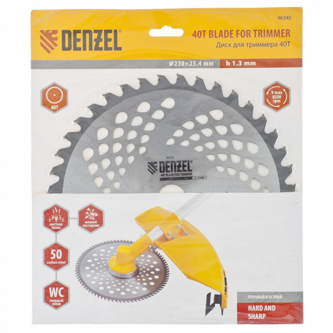 Диск для триммера, 230 х 25.4 мм, толщина 1.3 мм, 40 зубьев Denzel