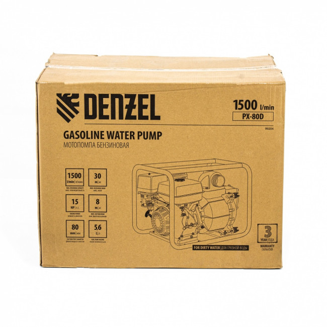 Мотопомпа бензиновая для грязной воды PX-80D, 15 л.с, 3", 1500 л/мин, глубина 8 м , напор 30 м Denzel ( 99204 ) Мотопомпа бензиновая для грязной воды PX-80D, 15 л.с, 3", 1500 л/мин, глубина 8 м , напор 30 м Denzel ( 99204 )