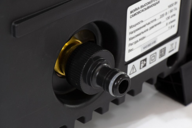 Моечная машина высокого давления SS W130,1600 Вт, 130 бар, 6 л/мин, самовсасывающая Denzel Моечная машина высокого давления SS W130,1600 Вт, 130 бар, 6 л/мин, самовсасывающая Denzel