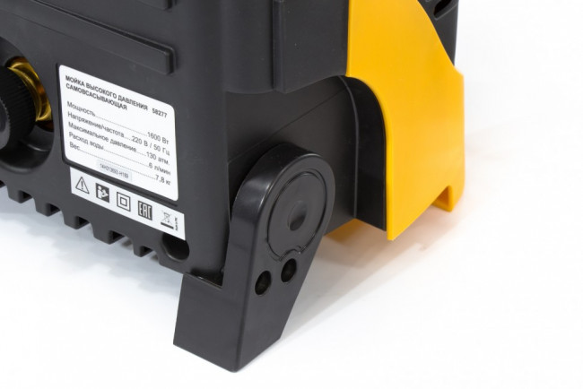 Моечная машина высокого давления SS W130,1600 Вт, 130 бар, 6 л/мин, самовсасывающая Denzel Моечная машина высокого давления SS W130,1600 Вт, 130 бар, 6 л/мин, самовсасывающая Denzel