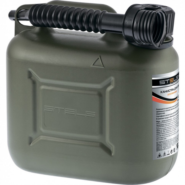 Канистра для ГСМ вертикальная 20 л, пластиковая, усиленная Stels, 53127