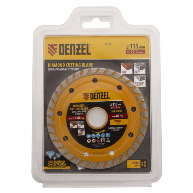 Диск алмазный, отрезной Turbo, 115 х 22.2 мм, сухая резка Denzel Диск алмазный, отрезной Turbo, 115 х 22.2 мм, сухая резка Denzel