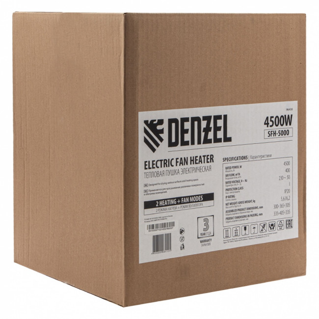 Тепловая пушка SFH-5000, 230 В, 400 м3/ч, вентилятор 3 режима, 3000/4500 Вт Denzel ( 96438 )