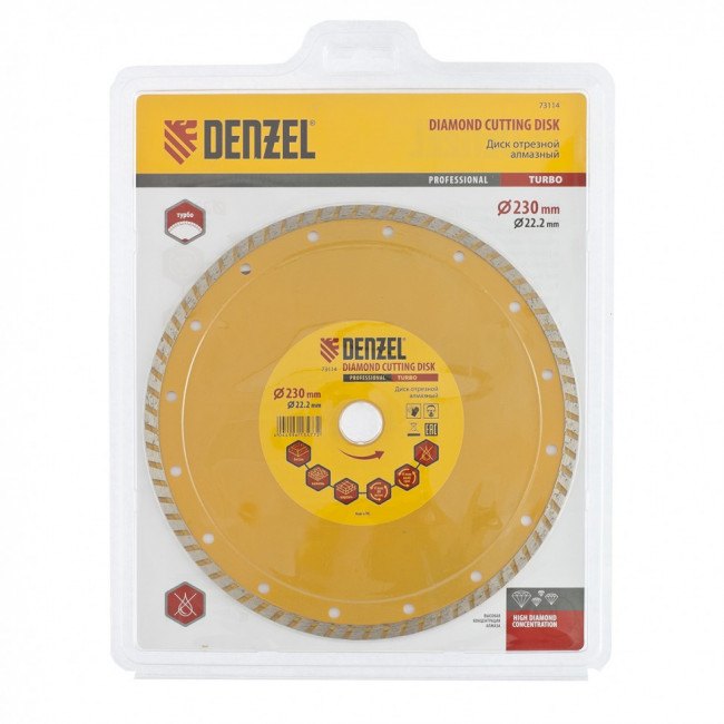 Диск алмазный, отрезной Turbo, 230 х 22.2 мм, сухая резка Denzel Диск алмазный, отрезной Turbo, 230 х 22.2 мм, сухая резка Denzel