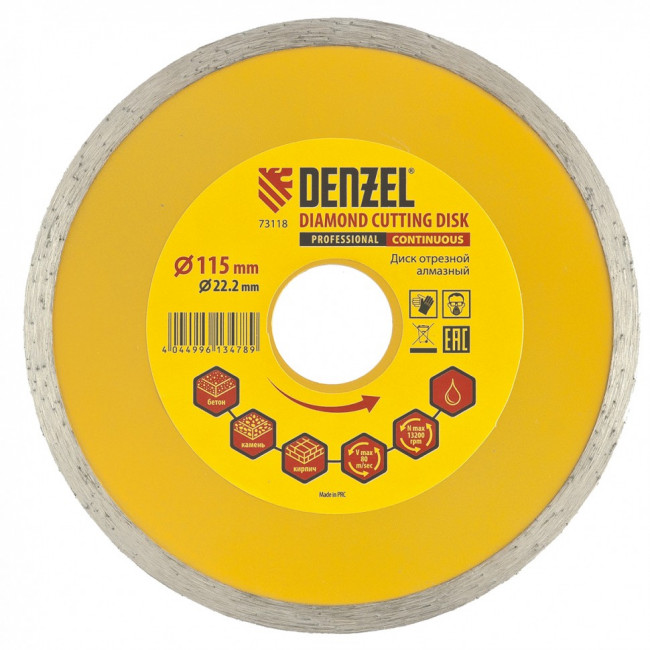 Диск алмазный, отрезной сплошной, 115 х 22.2 мм, мокрая резка Denzel