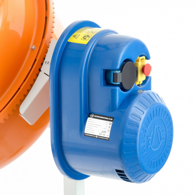 Бетоносмеситель B-160, 700 Вт, 160 л Denzel