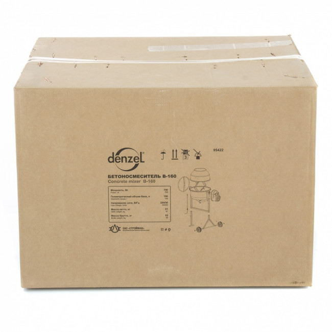 Бетоносмеситель B-160, 700 Вт, 160 л Denzel