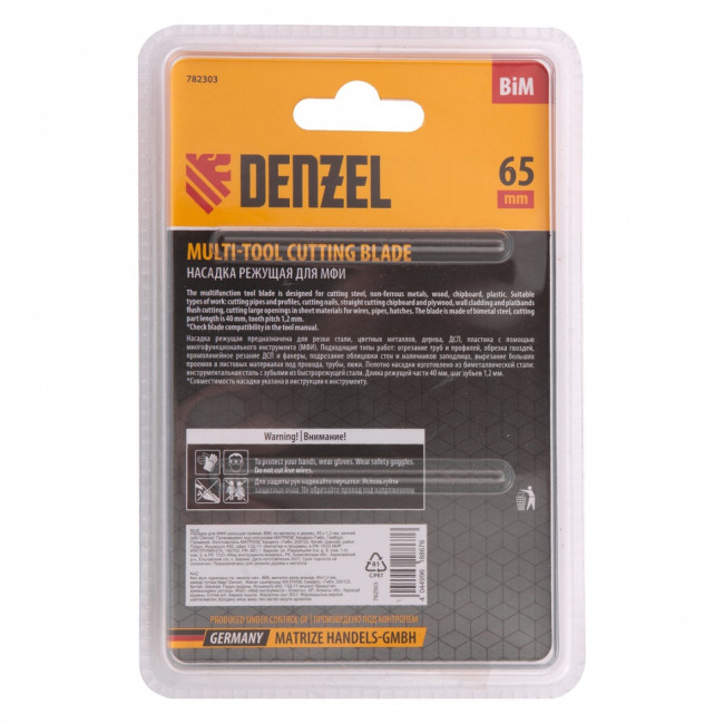Насадка для МФИ режущая прямая, BiM, по металлу и дереву, 65 x 1.2 мм, мелкий зуб Denzel ( 782303 ) Насадка для МФИ режущая прямая, BiM, по металлу и дереву, 65 x 1.2 мм, мелкий зуб Denzel ( 782303 )