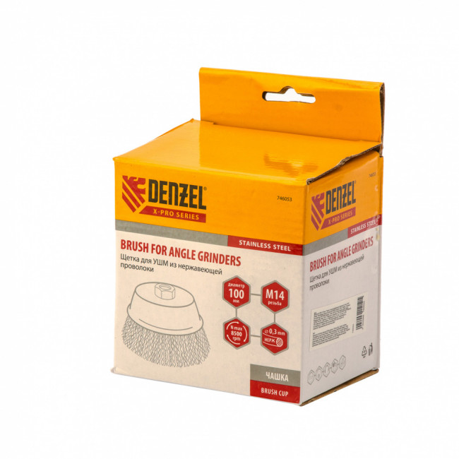 Щетка для УШМ, 100 мм, "Чашка", витая нержавеющая проволока 0.3 мм, М14 Denzel Щетка для УШМ, 100 мм, "Чашка", витая нержавеющая проволока 0.3 мм, М14 Denzel