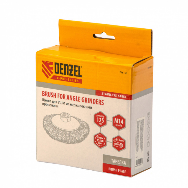 Щетка для УШМ, 125 мм, "Тарелка", витая нержавеющая проволока 0.3 мм, М14 Denzel