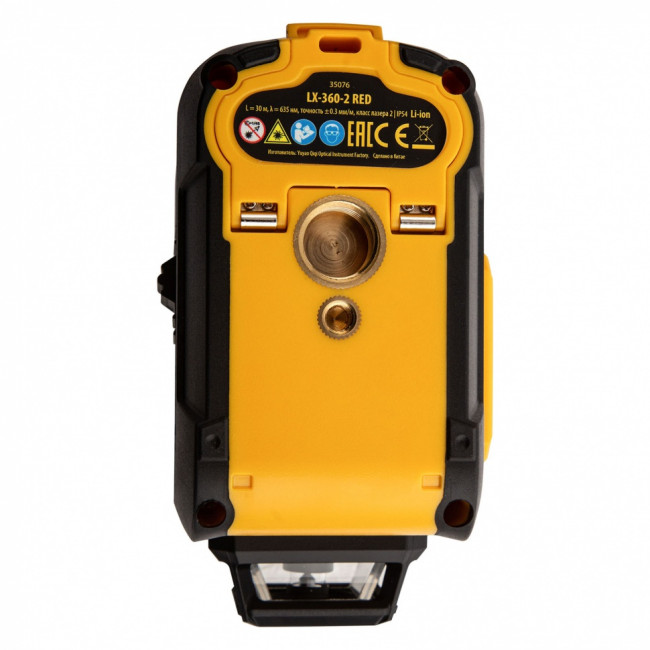 Лазерный уровень мультипризменный LX 360-2 Red, 30 м, 635 нм, аккумулятор Li 2800 мАч, резьба 5/8" Denzel ( 35076 ) Лазерный уровень мультипризменный LX 360-2 Red, 30 м, 635 нм, аккумулятор Li 2800 мАч, резьба 5/8" Denzel ( 35076 )