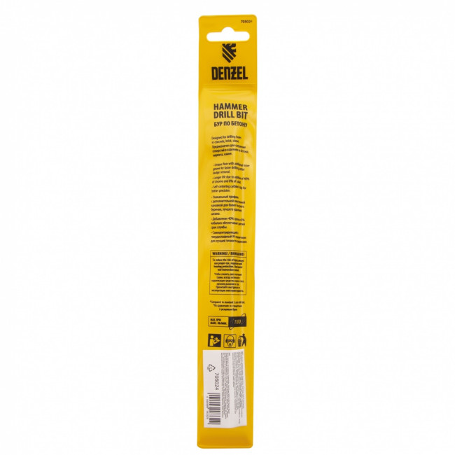 Бур по бетону, двойная спираль, три пылеотводящие кромки, 12 x 210 мм DENZEL ( 705024 )