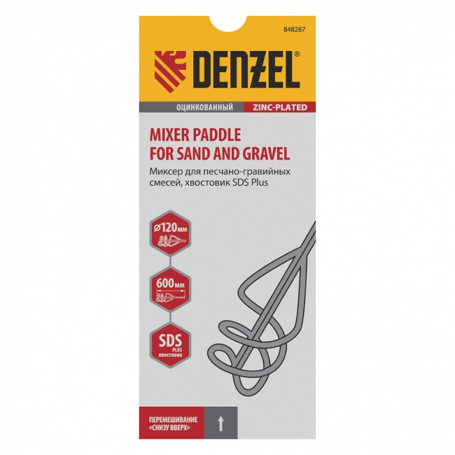 Миксер для песчано-гравийных смесей, 120 х 600 мм, оцинкованный, хвостовик SDS Plus Denzel ( 848287 )