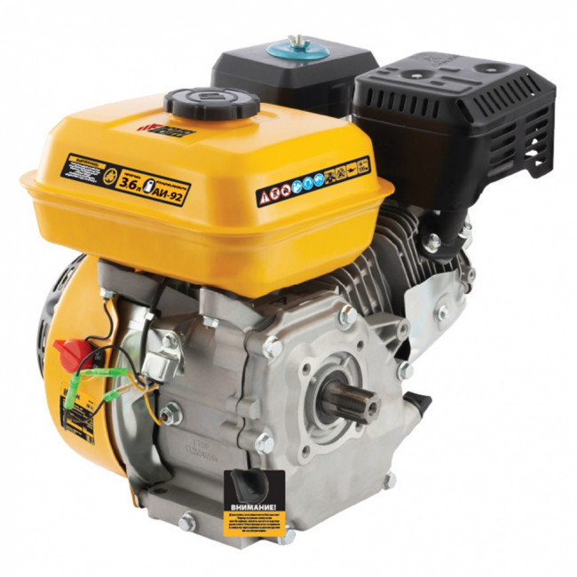 Двигатель бензиновый RX-17S, 7 л.с., 212 см3, горизонтальный вал шлиц 25 мм Denzel ( 95102 ) Двигатель бензиновый RX-17S, 7 л.с., 212 см3, горизонтальный вал шлиц 25 мм Denzel ( 95102 )