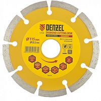 Диски алмазные